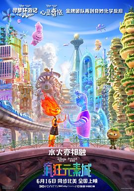 久久tv